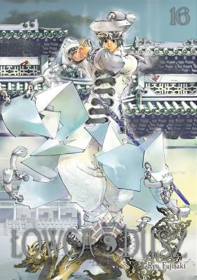 Okładka książki Łowca dusz. Tom 16