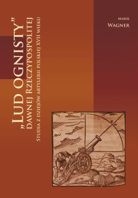 Okładka książki Lud ognisty