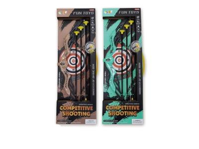 Łuk z tarczą mix. Wydawca: Artyk. SmakLiter.pl Opakowanie Łuk z tarczą mix