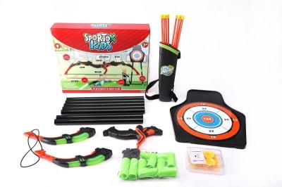 Łuk z tarczą. Wydawca: Artyk. SmakLiter.pl Opakowanie Łuk z tarczą