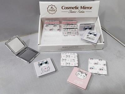 Opakowanie Lusterko dwustronne Koty (12szt)