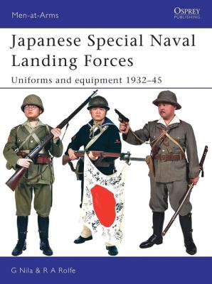 MAA:432 Japanese Special. Autor: Nila Gary, Rolfe Robert A.. SmakLiter.pl Okładka książki MAA:432 Japanese Special