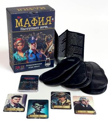 Opakowanie Mafia - Gra fabularna z dreszczykiem