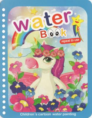 Okładka książki Magic book. Jednorożce