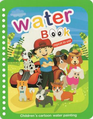 Okładka książki Magic book. Pieski