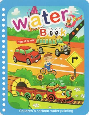 Okładka książki Magic book. Pojazdy