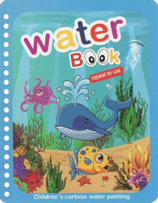 Okładka książki Magic book. W oceanie