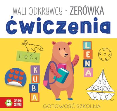 Okładka książki Mali odkrywcy. Ćwiczenia. Zerówka