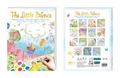 Malowanie akwarelami Mały Książę. Wydawca: AVENIR. SmakLiter.pl Opakowanie Malowanie akwarelami Mały Książę