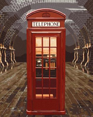 Opakowanie Malowanie po numerach - Harry Potter. Magiczne...