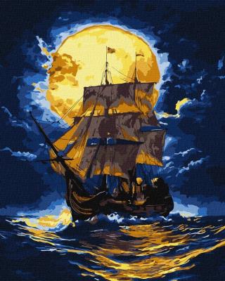 Opakowanie Malowanie po numerach - Tam, gdzie niebo spotyka..