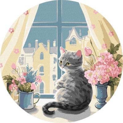 Opakowanie Malowanie po numerach - Ulubione miasto 39cm