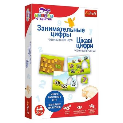 Opakowanie Mały odkrywca - Cyferki UA TREFL