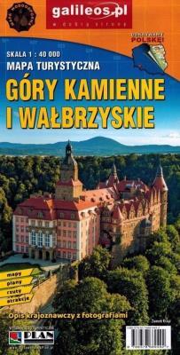 Okładka książki Mapa tur. - Góry Kamienne i Wałbrzyskie lam