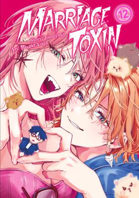 Okładka książki MarriageToxin. Tom 12