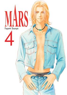 MARS. Tom 4. Autor: Fuyumi Souryo. SmakLiter.pl Okładka książki MARS. Tom 4