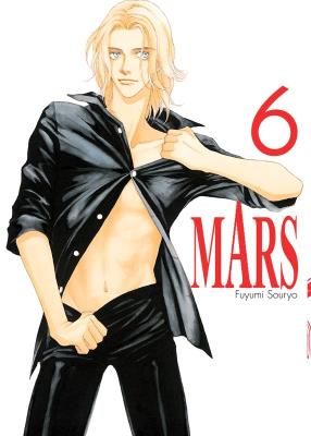 MARS. Tom  6. Autor: Fuyumi Souryo. SmakLiter.pl Okładka książki MARS. Tom  6