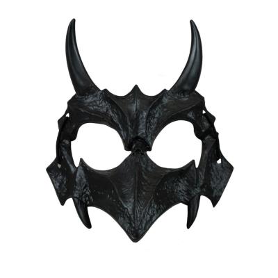 Maska czaszka demon. Wydawca: ARPEX. SmakLiter.pl Opakowanie Maska czaszka demon
