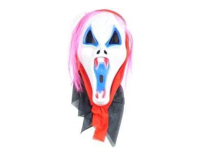 Maska Krzyk czerwone włosy. Wydawca: MFP. SmakLiter.pl Opakowanie Maska Krzyk czerwone włosy