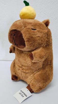 Opakowanie Maskotka pluszowa Kapibara z owocem 30cm