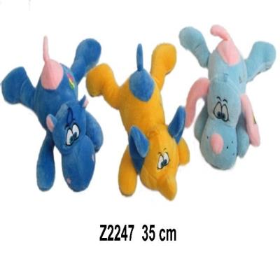 Opakowanie Maskotka Zwierzęta 35cm MIX