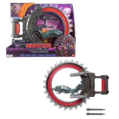 Opakowanie Masters Of The Universe Roton Pojazd bojowy