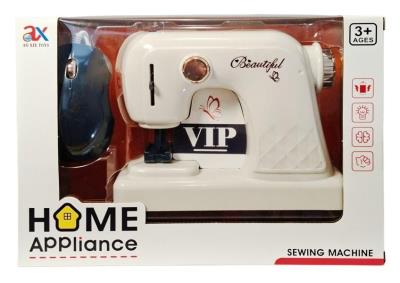 Maszyna do szycia na baterie. Wydawca: SWEDE. SmakLiter.pl Opakowanie Maszyna do szycia na baterie