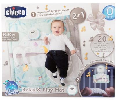 Opakowanie Mata interaktywna Sowa Dzień i Noc 2w1