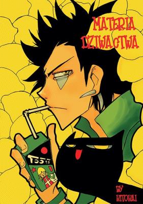 Okładka książki Materia Dziwactwa