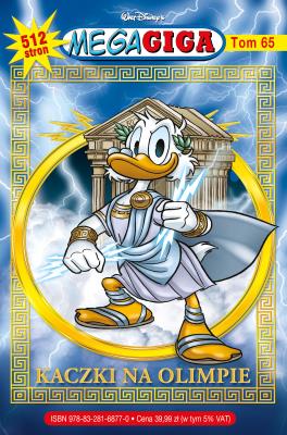 Okładka książki MegaGiga 1/2025 Kaczki na olimpie