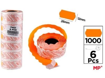 Opakowanie Metki do metkownicy 12x26mm 6 rolek