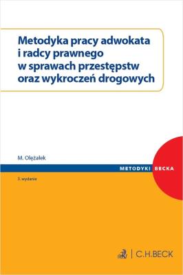 Okładka książki Metodyka pracy adwokata i radcy prawnego w spr
