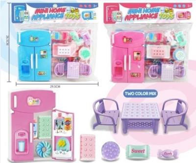 Opakowanie Mini domowe sprzęty AGD MIX