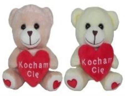 Opakowanie Miś 15cm MIX