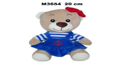 Opakowanie Miś 20cm