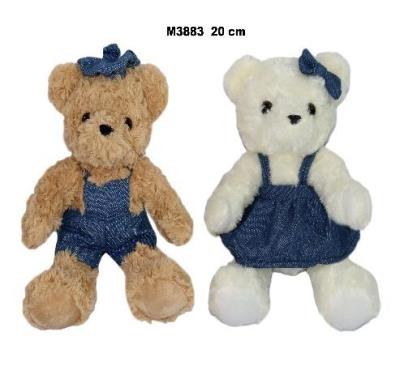 Opakowanie Miś 20cm