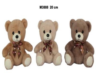 Opakowanie Miś 20cm MIX