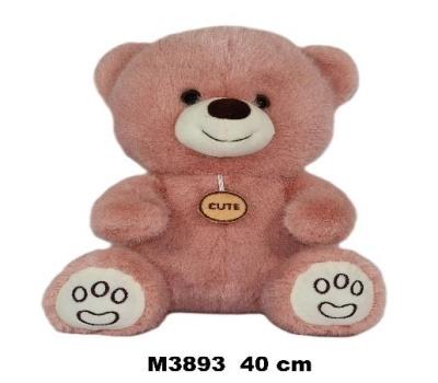 Opakowanie Miś 40cm