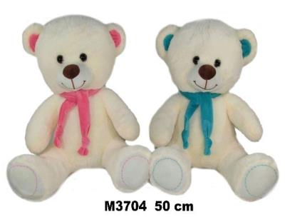 Opakowanie Miś 50cm MIX