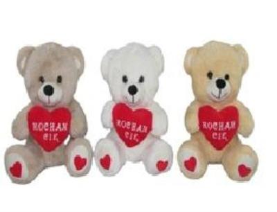 Opakowanie Miś Kocham Cię 20cm MIX