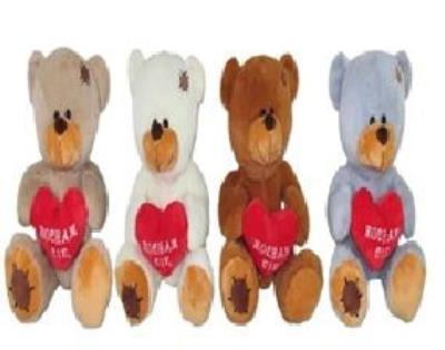 Opakowanie Miś Kocham Cię 30cm MIX