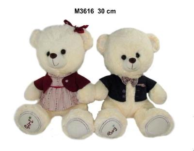 Opakowanie Miś w ubranku 30cm MIX