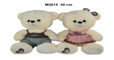 Opakowanie Miś w ubranku 40cm MIX
