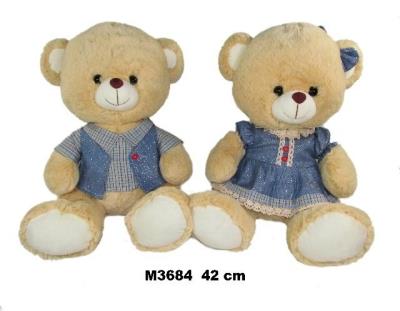 Opakowanie Miś w ubranku 41cm MIX