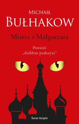 Okładka książki Mistrz i Małgorzata