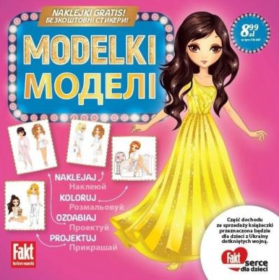 Modelki. Autor:   Praca zbiorowa. SmakLiter.pl Okładka książki Modelki