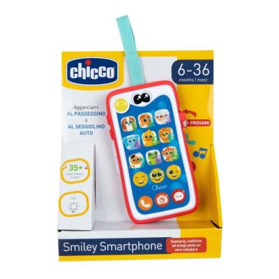 Opakowanie Mój pierwszy smartfon PL/EN
