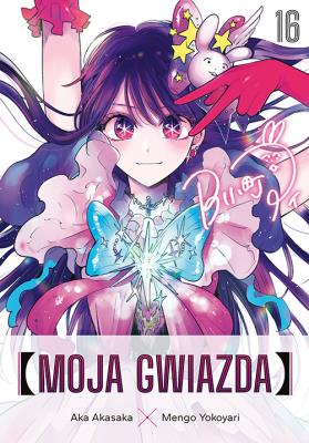 Okładka książki Moja gwiazda. Tom 16