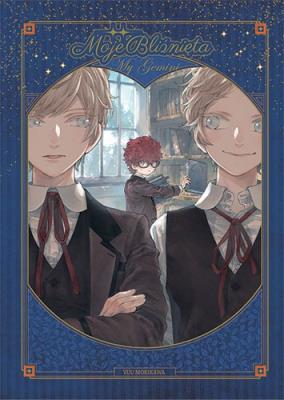 Okładka książki Moje Bliźnięta