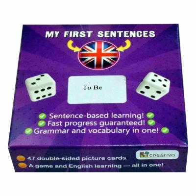 Moje pierwsze zdania po angielsku (TO BE). Autor: Dwornik Paweł. SmakLiter.pl Okładka książki Moje pierwsze zdania po angielsku (TO BE)